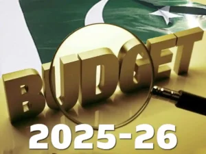 سرکاری ملازمین کی تنخواہوں میں 10 فیصد اضافہ 2 سرکاری ملازمین کی تنخواہوں