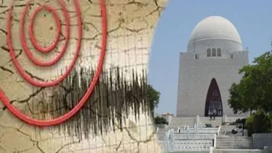 زلزلے کے جھٹکے
