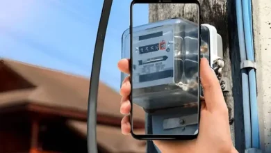 ’اپنا میٹر، اپنی ریڈنگ‘ ایپ متعارف