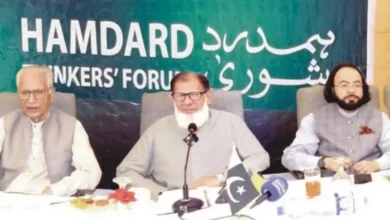 شفاف احتسابی عمل کی ضرورت و اہمیت