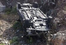 گلگت بلتستان: