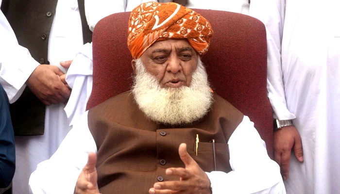 عدم اعتماد