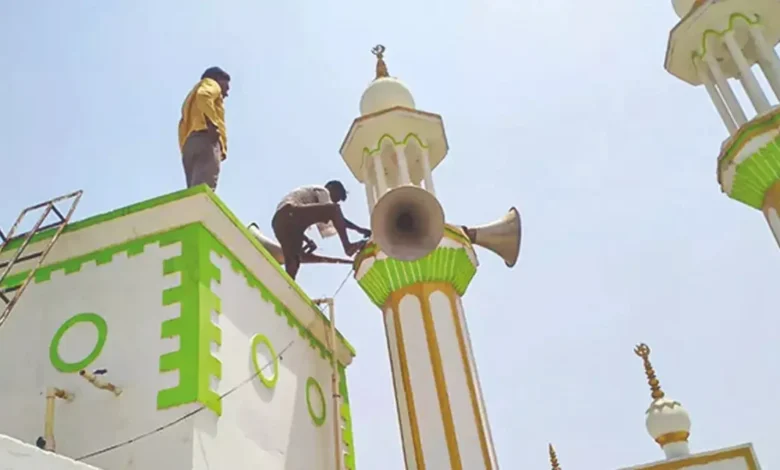 آذان پر پابندی