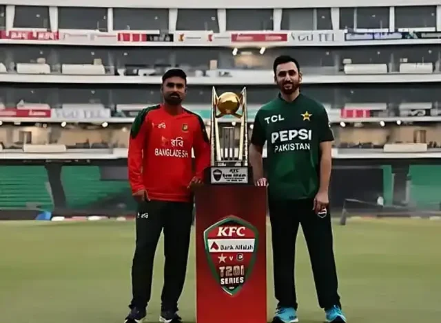 پاک بنگلہ ٹی