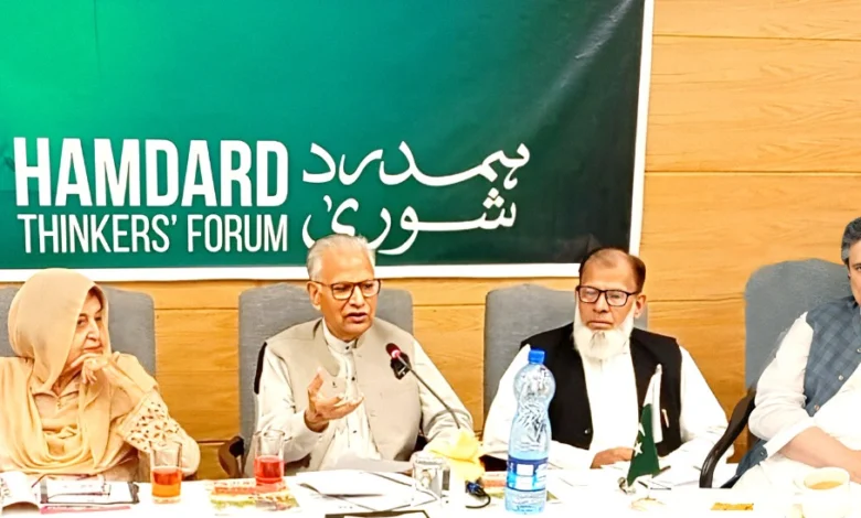 شہری مسائل