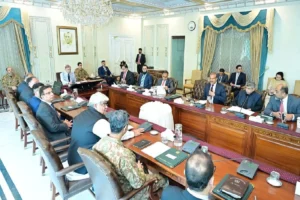 وزیراعظم اجلاس