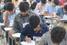 قیدی کی میٹرک میں