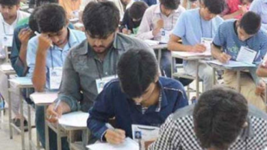 قیدی کی میٹرک میں