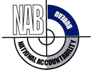 NAB Pakistan logo