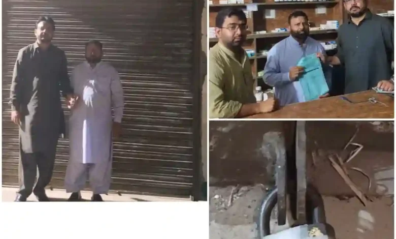 فیروز والا: عطائی ڈاکٹروں کی بھرمار 1 عطائی