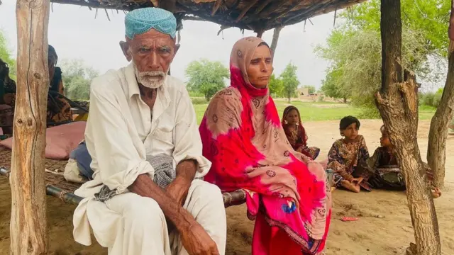 میں