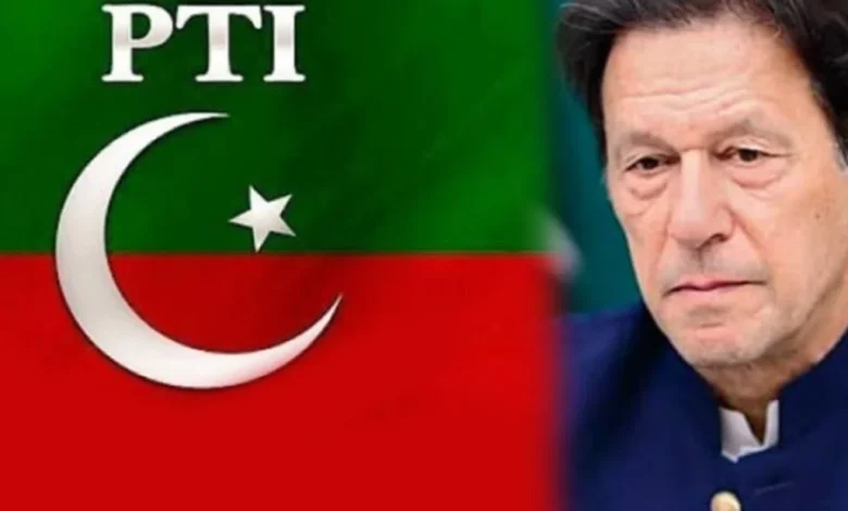 پی ٹی آئی نے 12 اراکین اسمبلی کو پارٹی سے نکال دیا