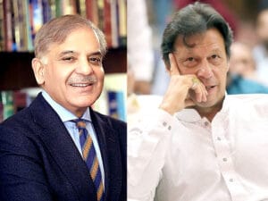 ہرجانے