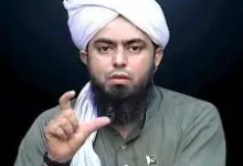 مرزا