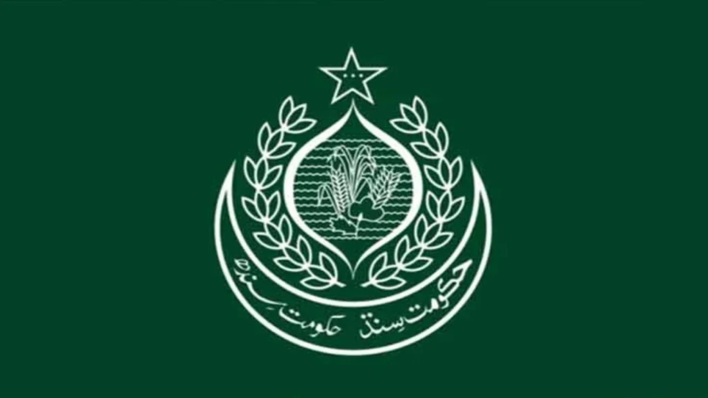 پرائمری