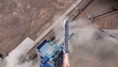 ہائپر سپیکٹرل