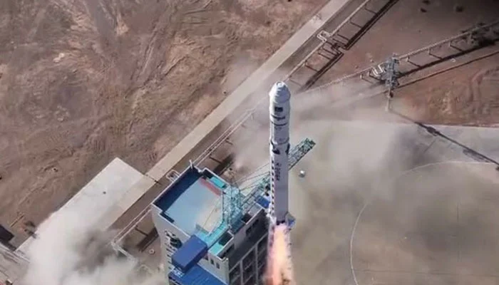 پاکستان: پہلا ہائپر سپیکٹرل سیٹلائٹ خلا میں 1 ہائپر سپیکٹرل