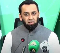 سیکیورٹی فورسز