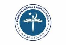 پی ایم اینڈ ڈی سی پورٹلز اور سروس ڈیلیوری کی شاندار کارکردگی 18 پی ایم اینڈ ڈی سی