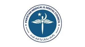 پی ایم اینڈ ڈی سی پورٹلز اور سروس ڈیلیوری کی شاندار کارکردگی 1 پی ایم اینڈ ڈی سی