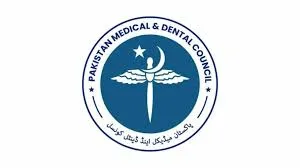 پی ایم اینڈ ڈی سی