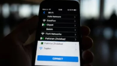 بھارت میں بینک کا وائی فائی چھوٹا مگر نعرہ بڑا 22 بھارت