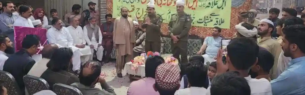 ڈی