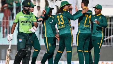 پاکستان نے جنوبی افریقہ