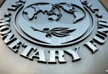 آئی ایم ایف 1