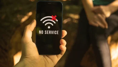 انٹرنیٹ سروسز