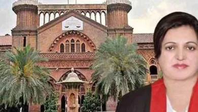 لاہور ہائی کورٹ