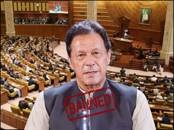 بانی پی ٹی آئی پر پابندی کی قرارداد منظور 1 بانی پی ٹی آئی پر پابندی کی قرارداد منظور