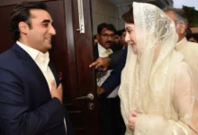 بلاول بھٹو، مریم نواز کے مشکور