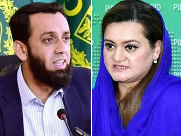 ن لیگی رہنما