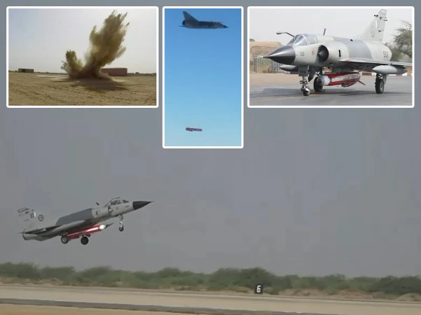 تیمور ویپن سسٹم