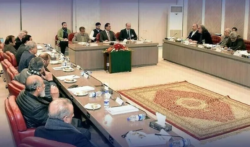 حکومت اپوزیشن