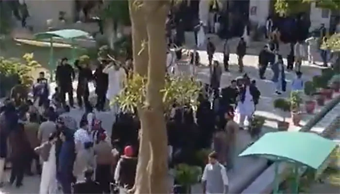 زرعی یونیورسٹی