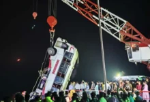 بس دریا میں