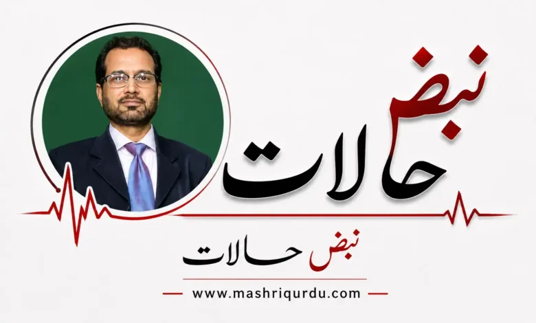 تاج، تخت اور عوام — برطانیہ کا سبق 1 وائرل ویڈیوز