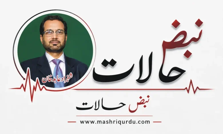 حاکم
