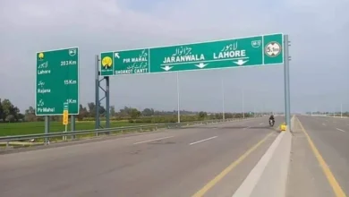 موٹر